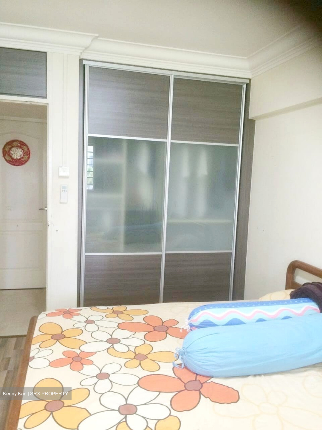 Blk 5 Haig View (Geylang), HDB 4 Rooms #623933331